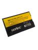 SERTEC - BlackBerry 8100 Uyumlu Batarya